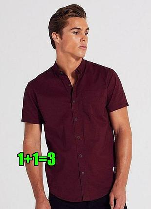 😉1+1=3** новая мужская рубашка оксфорд короткий рукав бордо firetrap, размер 48 - 50