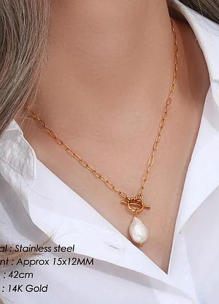 Женское ожерелье с пресноводным жемчугом stainless steel 316l + 14k gold