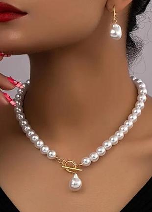 Комплект колье и серьги бусины барокко белые sku 03481