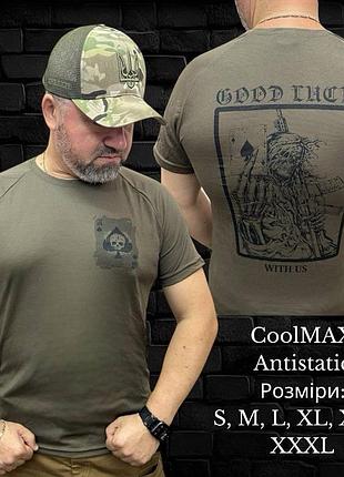 🇺🇦 тактична футболка coolmax antistatic