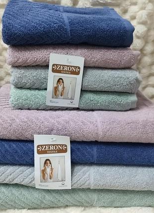 Махровые полотенца zeron, производства туречковина плотность 550гр/м2,в наличии размеры и цвета