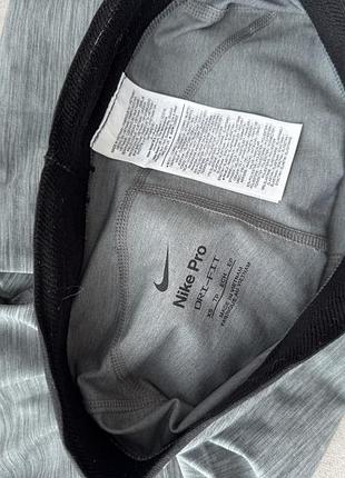 Лосини nike 7