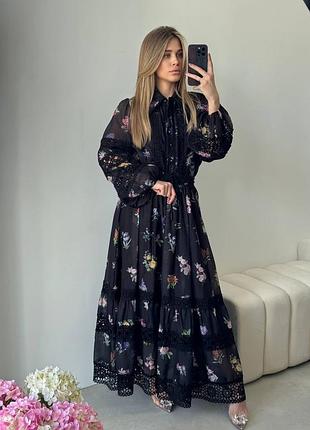 Длиное тёмно-синие платье