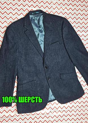 😉1+1=3** брендовый мужской шерстяной пиджак 100% шерсть charles tyrwhitt, размер 46 - 48