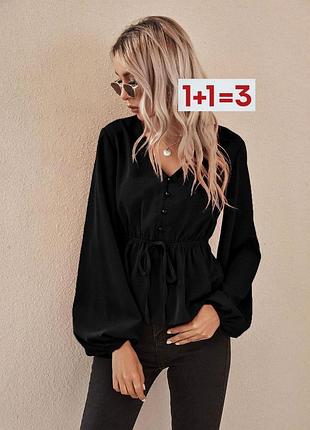 1+1=3 🎁 красива легка блуза від shein
