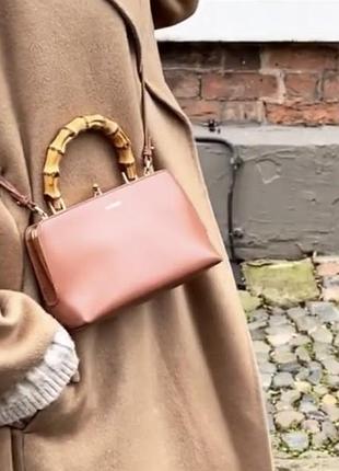 Сумка jil sander ✅