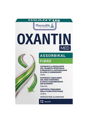 Дієтична добавка з клітковиною для нормалізації маси тіла oxantin "абсорбція", 12 саше по 7,4