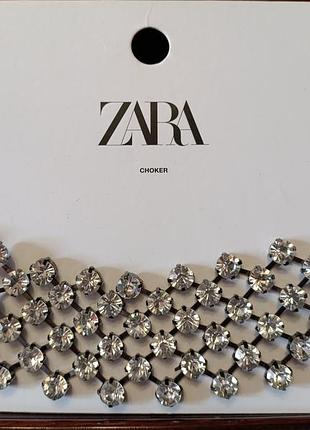 Ожерелье чокер zara