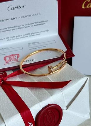 Цвях cartier lux рожеве золото