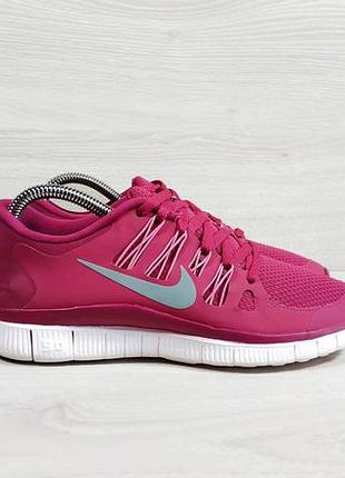 Женские спортивные кроссовки nike free 5.0 оригинал, размер 37.5