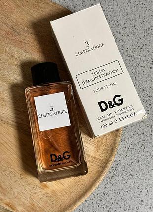 Жіночий тестер dolce & gabbana l`imperatrice 100ml долче габана імператриця