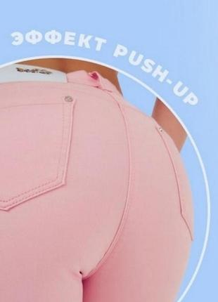 Джинси скіні стрейч - котон з ефектом push-up та утяжкою