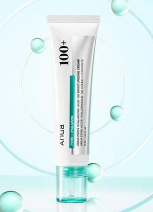 Крем із полінуклеотидами anua pdrn hyaluronic acid 100 moisture cream 60 мл