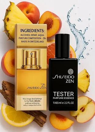 Shiseido zen ( шисейдо зен )