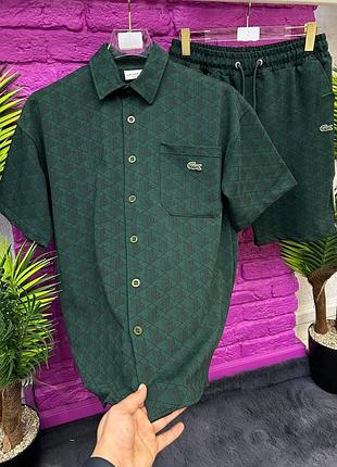 Летний костюм lacoste
