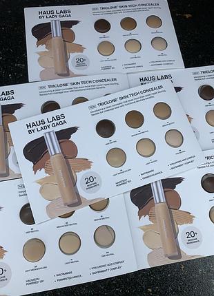 Тестер консилеру haus labs by lady gaga triclone skin tech hydrating concealer