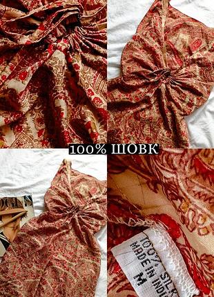 100% шелк ночная рубашка комбинация платье слип шелковое платье для сна для дома ночнушка из шелка настоящий натуральный обмен