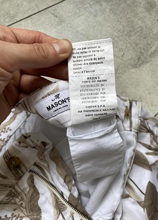 Брюки штани mason’s 8