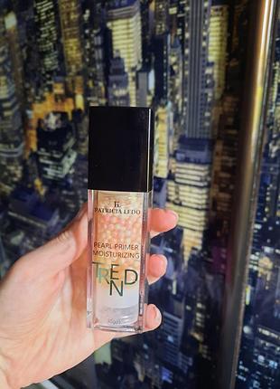Patricia ledo праймер під макіяж