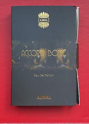 Мужской парфюм ajmalaccord boise парфюмированная вода (пробник) 1.5ml