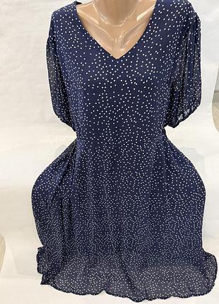 Шикарное платье в горох