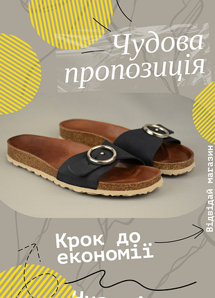 Шльопанці жіночі varese сланці босоніжки шкряні літнє взуття шльопки. оригінал. 41 р./26 см.