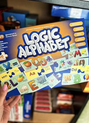 Пазли «logic alphabet”