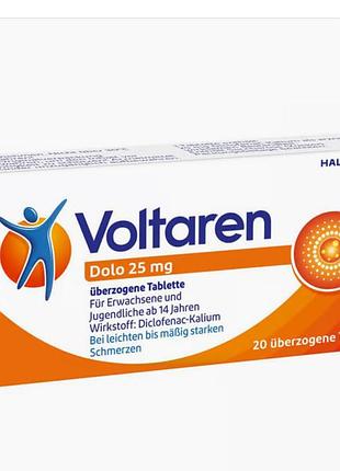 Voltaren/вольтарен 25 мг (німеччина)
