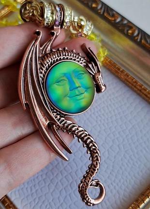 Kirks folly magnetic moon киркс фолі місяць дракон