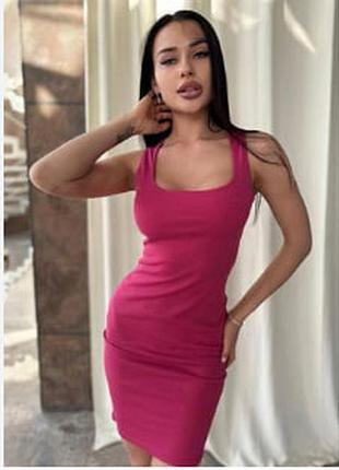 Платье женское