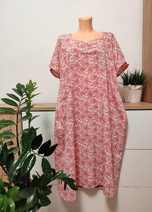 Летнее платье батал!