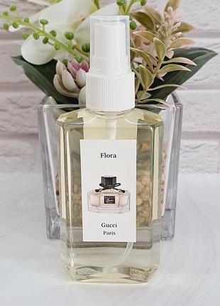 Духи женские flora, духи на разлив 110 мл.