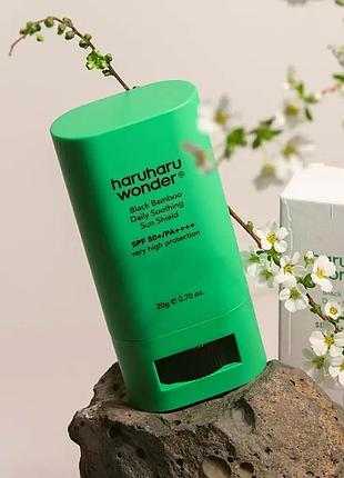 Солнцезащитный сток для лица с бамбуком
haruharu wonder black bamboo daily soothing sun shield spf50+ pa++++