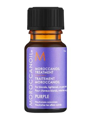 Масло для светлых, осветленных или седых волос moroccanoil treatment purple