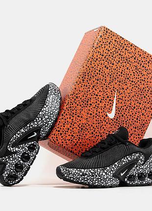 ▪️nike air max dn safari