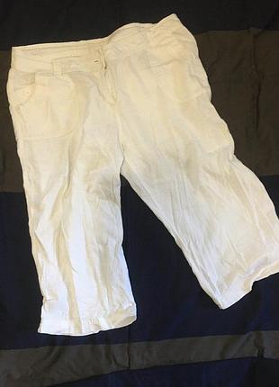 Бриджі жіночі