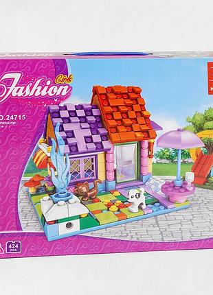 Конструктор ausini  424 деталі, “fashion girls”, будиночок, в коробці