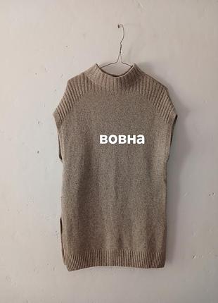Качественный стильный жилет