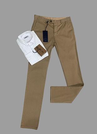 Брюки чоловічі ( опт)