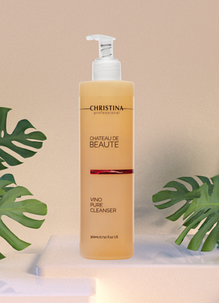 Chateau de beaute vino pure cleanser christina🍇очищувальний гель з екстрактом винограду