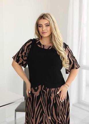 Платье женское 9