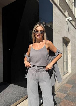 Костюм женский тройка