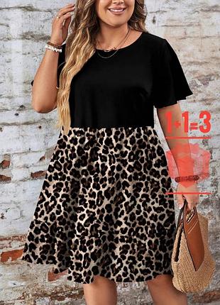 🥰  сукня в леопардовий принт shein 2xl
