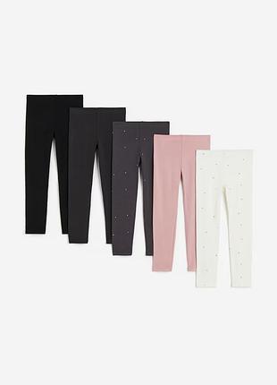Цветные лосины ассортимент от h&amp;m рост 116 до 140 см