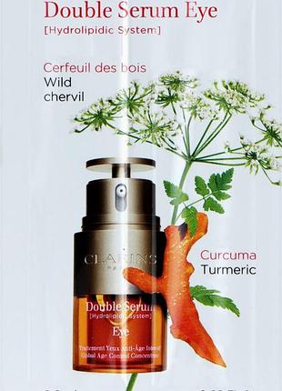 Сироватка clarins double serum