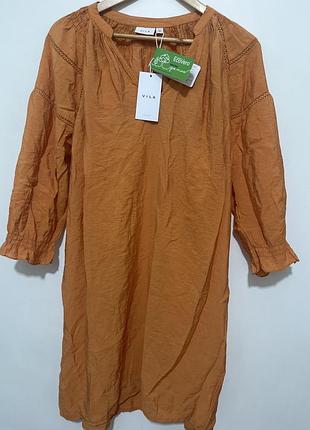 Сукня легка