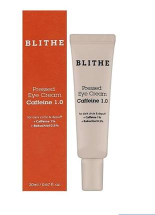 Крем для очей з кофеїном blithe pressed eye cream caffeine 0.1