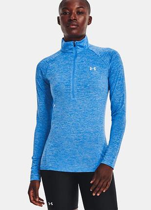 Жіноча спортивна кофта джемпер лонгслів under armour