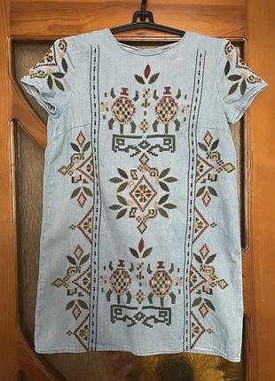 Стильна сукня