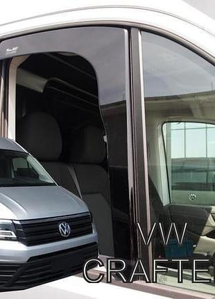 Вітровики для volkswagen crafter 2017+ 2d (вст, кт-2шт) (heko) 31008